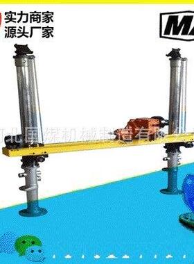 ZQJC770/10.0气动架柱式钻机，双立柱钻机ZQJC-720/10.0S