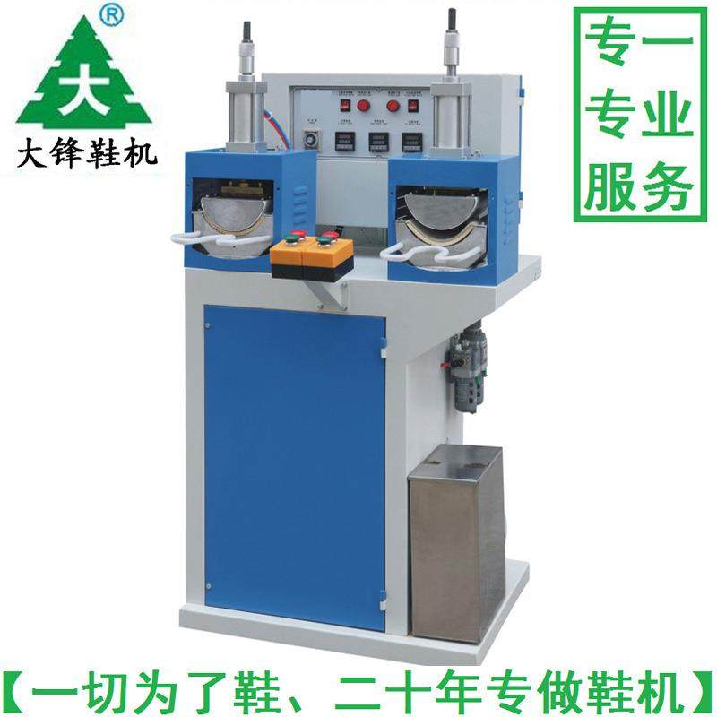 鞋厂热溶胶鞋头蒸湿软化机鞋头定型机制鞋机械厂家直供蒸汽,纺织面料/辅料/配套,其他纺织机械,淘宝优惠券,粉丝福利购,淘宝优惠卷