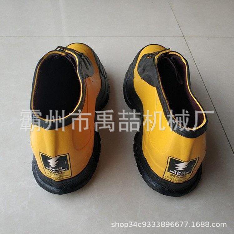 21406/21405电工绝缘靴电力防护绝缘套鞋橡胶绝缘保护绝缘鞋