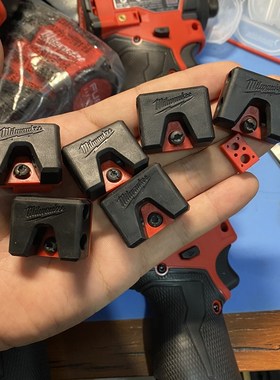 米沃奇3404/3453/2551/2553/2504原K装批头夹批头座带安装螺丝M18