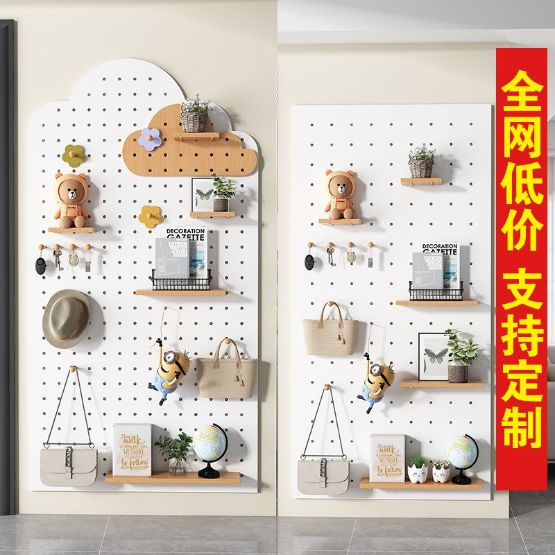 定制洞洞板实木j墙上置物架入门玄关入户玄关置物架入户玄关储物