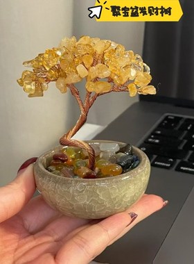 热销聚宝盆茶盏底座水晶发财树摆件D桌面水晶生命树创意手工工艺