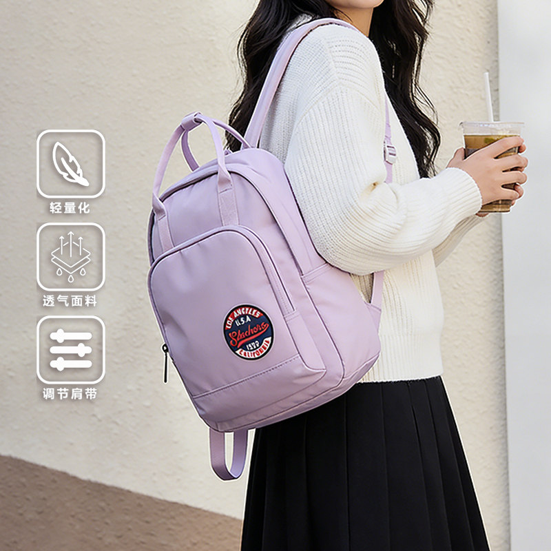 斯凯奇2026新款双肩包男女款时尚休闲手提包轻便旅行包休闲小背包