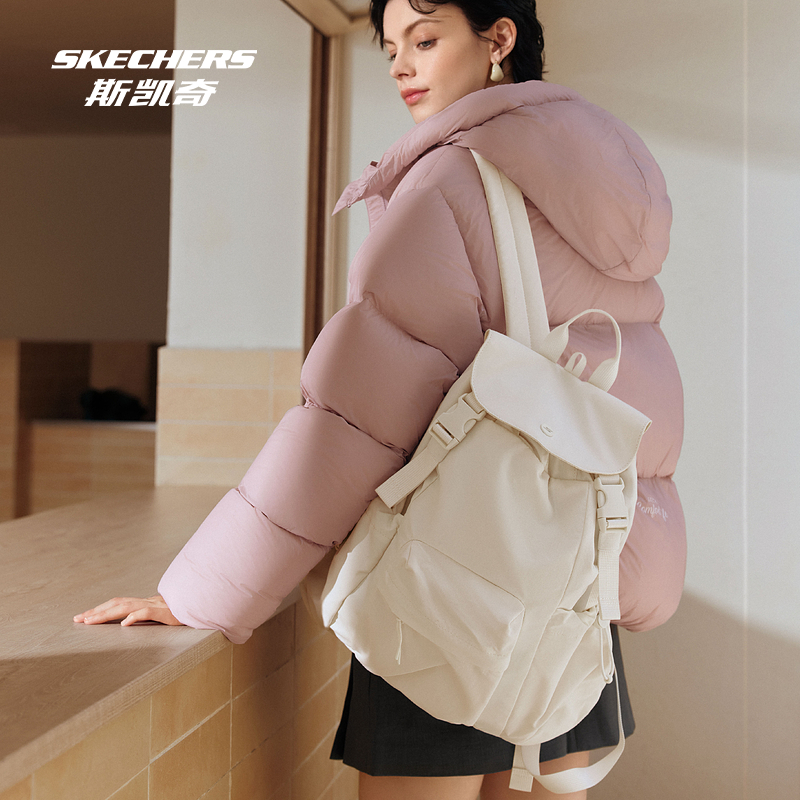 1、淘宝搜88vip 领专属消费券 2、主图右上角三个点-淘金帀抵扣 145.56亓【斯凯奇旗舰店】 - 线报酷