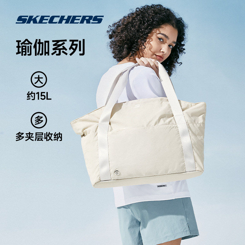 Skechers斯凯奇瑜伽系列男女款大容量运动手提包简约纯色休闲挎包