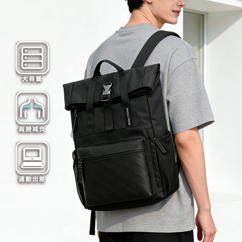 斯凯奇官方旗舰店双肩包男女机车通勤16寸笔记本电脑背包学生书包