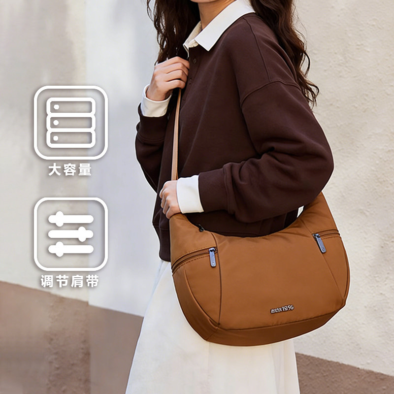 斯凯奇斜挎包2026年新款女士时尚休闲通勤月牙包饺子腋下包单肩包