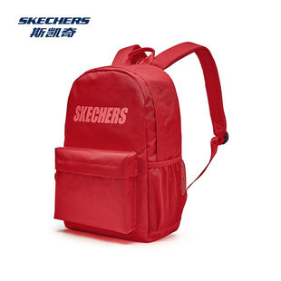 斯凯奇双肩背包男女款光泽质感大容量通勤上学舒适背带潮流时尚