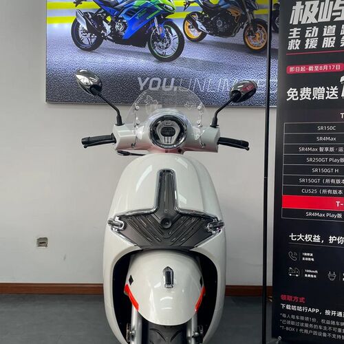 适用无极S芬150c挡风无极贝多配150挡风玻璃改装SR150C复古R件