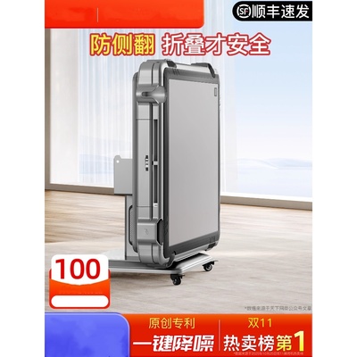 宣和 【专利低音+防侧翻】折叠麻将机全自动餐桌两家用一体电动