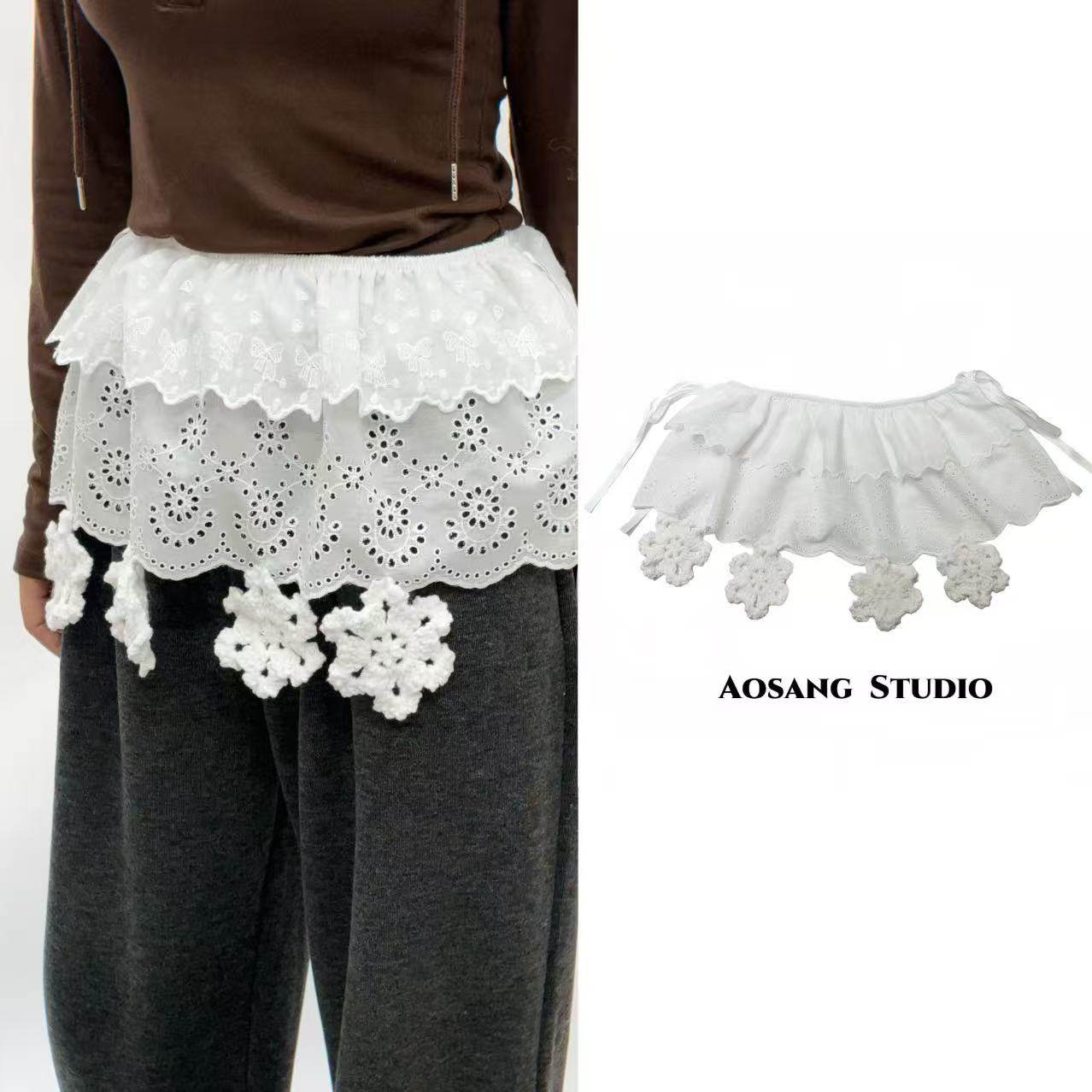 日韩ins蕾丝下摆装饰腰带