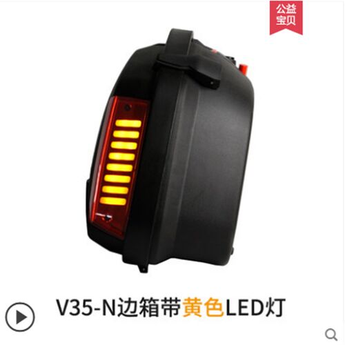适用货申比亚乔X7边箱侧箱踏板车BY摔250T尾架宗架防Q护杠保险杠