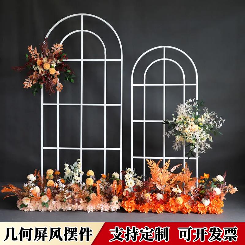 新款婚庆道具婚礼背景铁艺方几框何屏风花田喜事花架森系花拱门