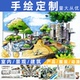 代画马克笔手绘效果图室内园林景观建筑规划产品平面CAD设计制作