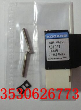 YV100II YV100X XG KM1-M7163-30X KM5-M7174-11 A010E1-44W