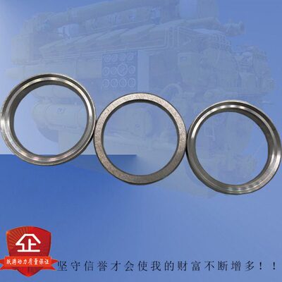 适配济柴6190柴油机12v190进排气门座圈12VB.03.80.04.05气门口