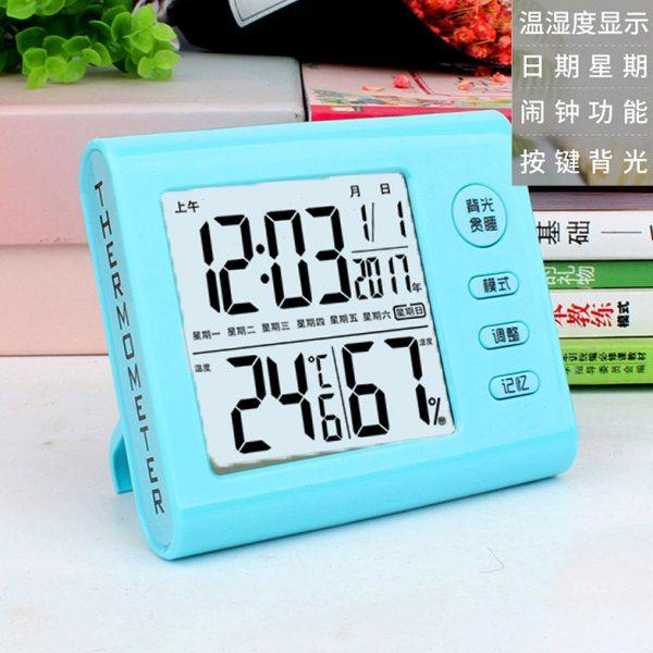 多功能电子温湿度计测温计家用电子数显温度表闹钟学生用婴儿童房