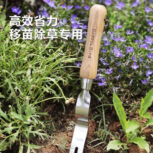 Berry&Bird园艺森林家用小园艺工具起草器除草移苗户外挖野菜神器