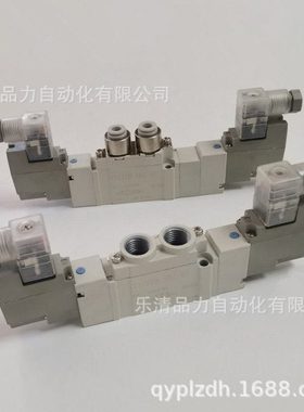 电磁阀SY7520-3D/3DZ/3DD/4DO/4DZD/4DZE/DOZD/VD-02-C8-C10-F2-Q