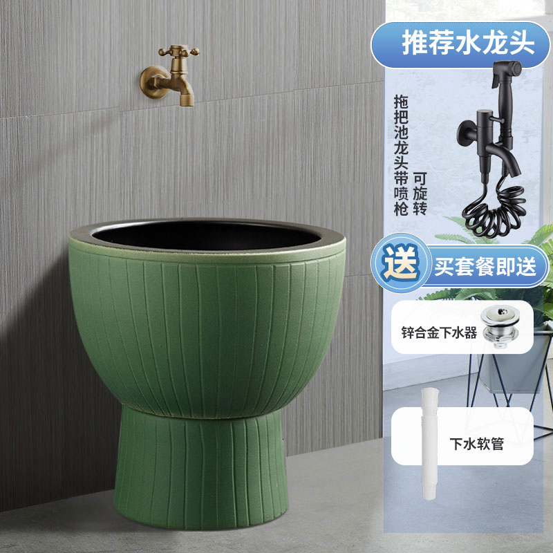 陶瓷小拖把池阳台卫生间家用拖把盆D复古户外水池盆拖布池庭院地