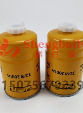 32/912001A  BF5587-D H70WK02 P550588 WK8422 33472柴油格滤芯