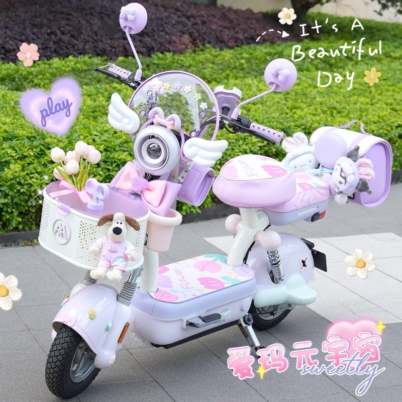 爱玛元宇宙play紫色装饰电动车后视镜后备箱包脚垫坐垫套手机支架