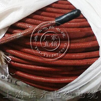 上海船用电缆CEF90/SA-3芯*1/1.5/2.5/4/6/10/16/25外带铠装