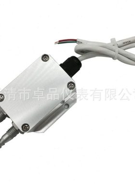 压力变送器/风压变送/ZFY-802/ZFY-803/4-20MA