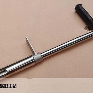 1米取土钻 取土器 带刻度 不锈钢钻头 土壤取样器 可加杆 土钻