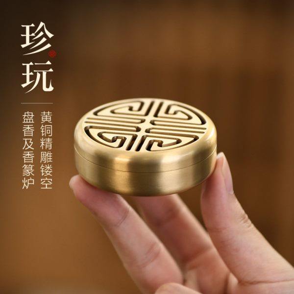宽和香炉纯黄铜小号迷你手炉家用室内香篆炉茶道盘香炉香道香篆炉,家居饰品,香薰炉,淘宝优惠券,粉丝福利购,淘宝优惠卷