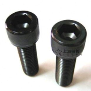 12.9级发黑杯头圆柱头内六角螺丝M5*8 10 12 16 20 25 30mm一千只