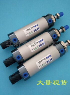 热销MAL25*5*10*15*20*25*30*35*40*45*50*55*60-S亚德客气缸价优