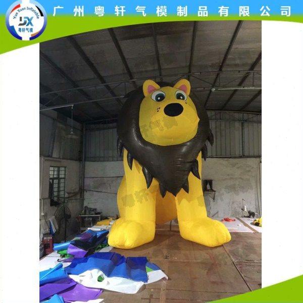 狮子气模卡通动物气球造型空气球厂家价可爱威武模型游乐,节庆用品/礼品,充气用品,淘宝优惠券,粉丝福利购,淘宝优惠卷