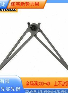 台湾 立富 ICETOOLZ 自行车 链条勾链器 链条固定器 62H1