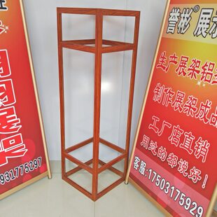 木纹纱窗展架四面金刚网展示架磁控百叶展柜蜂巢遮阳样品架子包邮