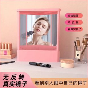 真实之镜非镜像不反转左右不颠倒家用真实还原高清镜梳妆化妆镜