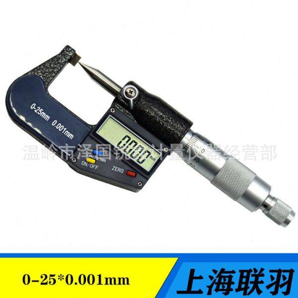 刻线数显尖头千分尺0-25叶片薄片外径千分尺螺旋测微器0.001,五金/工具,千分尺,淘宝优惠券,粉丝福利购,淘宝优惠卷