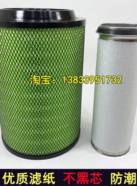 K2332空气滤芯适配时风风顺1 风驰1800 2000空气滤清器自卸车空滤