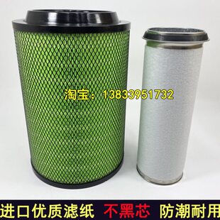 K2332空气滤芯适配时风风顺1 风驰1800 2000空气滤清器自卸车空滤
