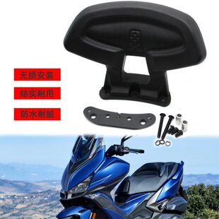 适用光阳CT250 CT300赛艇S250 S350 550配件改装后靠背无损安装