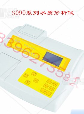 SD90749 昕瑞目视比色法SD90750 总铬测定仪六价铬测定仪