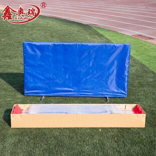 组装式乒乓球挡板乒乓球围挡乒乓球场地围栏隔断广告档板定制LOGO