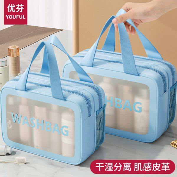 洗漱包男女旅行便携大容量干湿分离高级感防水化妆包手提收纳袋子,家庭/个人清洁工具,洗漱包,淘宝优惠券,粉丝福利购,淘宝优惠卷
