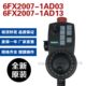 进口6FX2007 1AD036FX2007 1AD13数控加工840D电子手轮脉冲发生器