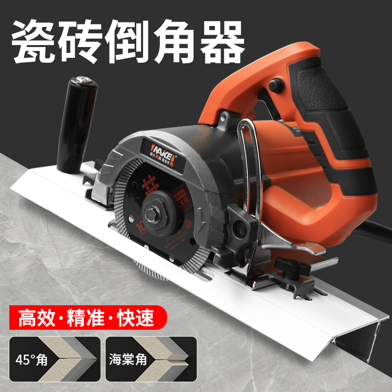 瓷砖45度倒角机斜切割云石机大理石倒角器海棠角切角挂Y件开槽神