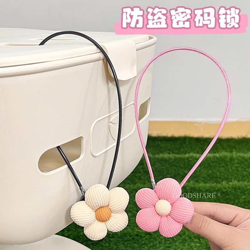 电动车车筐防盗密码锁防水防锈田园风花朵自行车S车篮锁扣防偷神