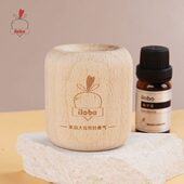 便携榉木扩香木香薰精油办公室散香香氛扩香器ilobo 小胖墩