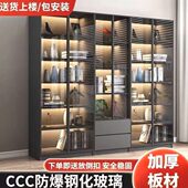 轻奢玻璃门书柜客厅落地靠墙防尘组合书柜书架简约现代储物展示柜
