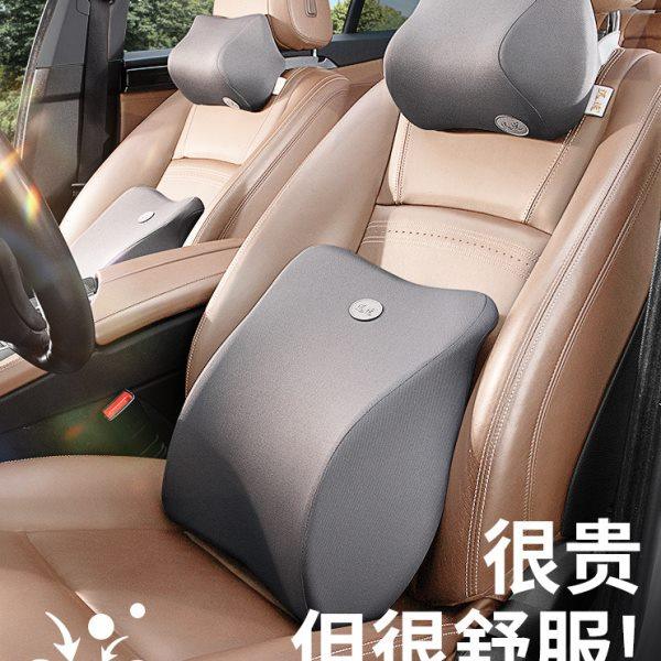 汽车靠背腰垫腰枕腰靠加厚护腰靠垫记忆棉司机开车车用车载坐座椅,汽车用品/电子/清洗/改装,腰靠,淘宝优惠券,粉丝福利购,淘宝优惠卷