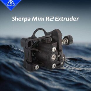 Mellow新款Sherpa MINI R2挤出机耐磨一体硬化钢齿轮3D打印机配件